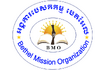 Bethel Mission Organization