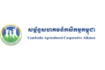 Cambodia Agricultural Cooperative Alliance