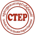 Cambodia Team for Education Program (CTEP) 