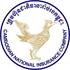 Cambodian National Insurance Company