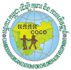 Cambodian Organization for Children and Development