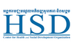 Center for Health and Social Development Organization (HSD)