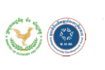 Entrepreneurship Development Fund – Ministry of Economy and Finance