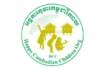 Happy Cambodian Children Organization