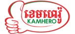 Kamhero Agriculture Ltd.