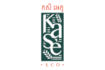 Kase Eco Co., Ltd Kase Eco Co., Ltd