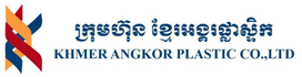 Khmer Angkor Plastic Co., Ltd.