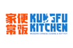 Kungfu Kitchen