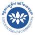 Lotus Outreach Cambodia Organization
