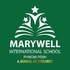 Marywell International School Marywell International School