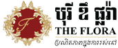 The Flora