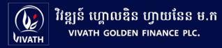 Vivath Golden Finance Plc.